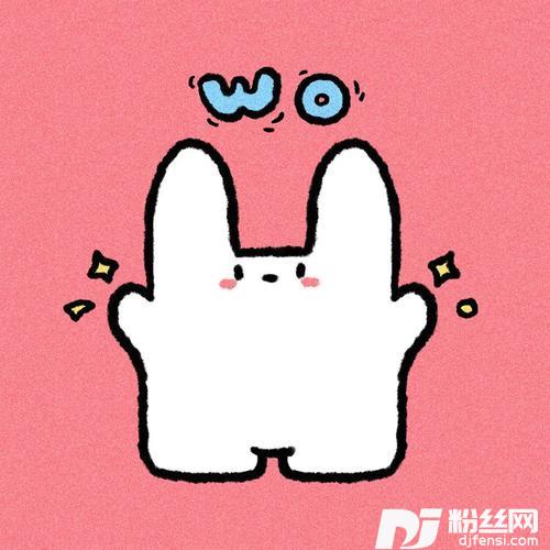 FEARLESScover:LESSERAFIM的专辑
