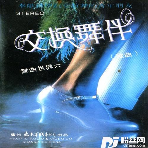 腊梅花