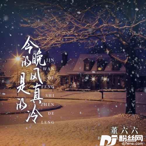 能陪在我身边就好了的专辑