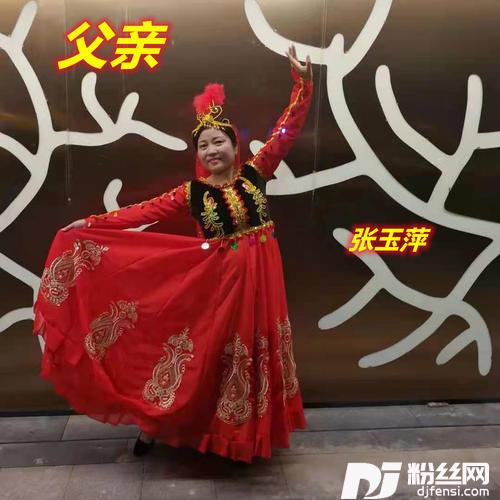 父亲的专辑