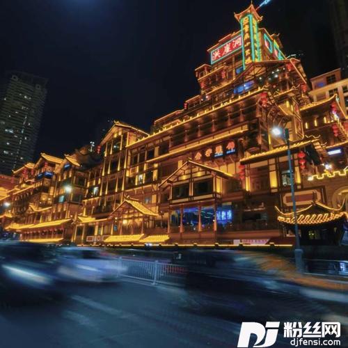 花好月圆夜cover:宋佳|王耀庆