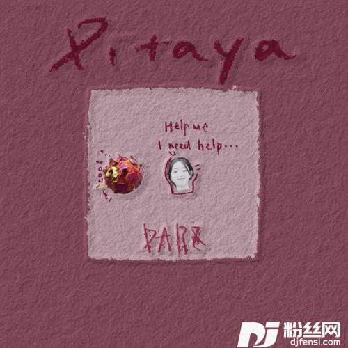 Pitaya