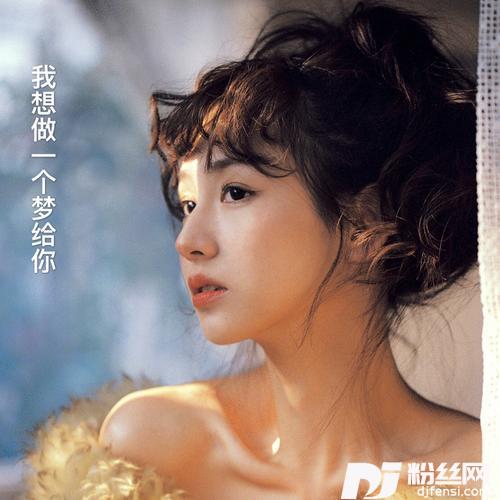 繁花落尽已成霜的专辑