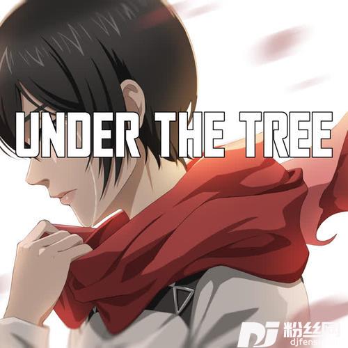 UnderTheTreeCover