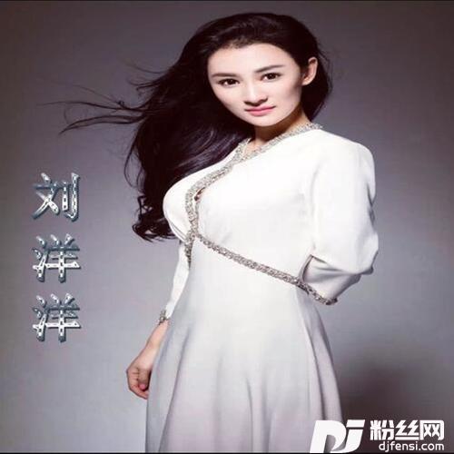 故乡是北京的专辑