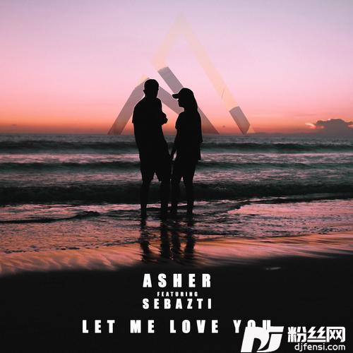 LetMeLoveYoufeat.Sebazti的专辑