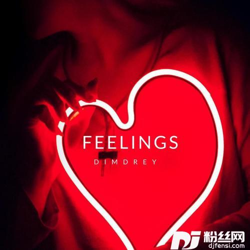 Feelingsfeat.YoTrane