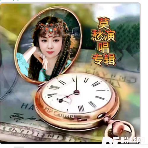 给我一把连心锁cover:钰柃