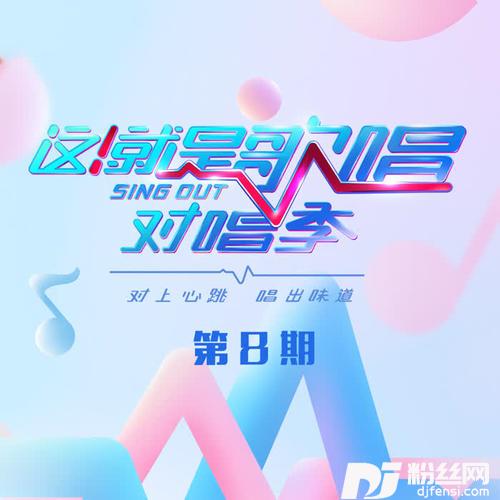 高贵与丑