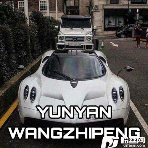 让我们荡起双桨cover:芸颜的专辑