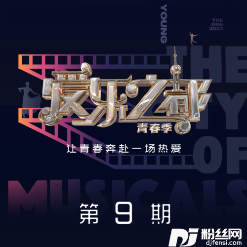 你不要担心