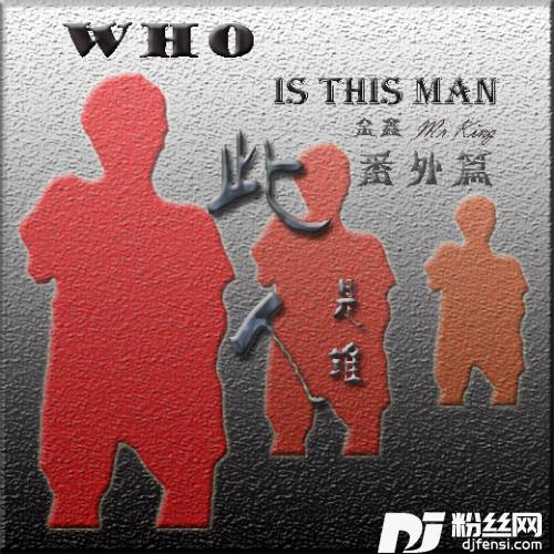 明天毕业的专辑