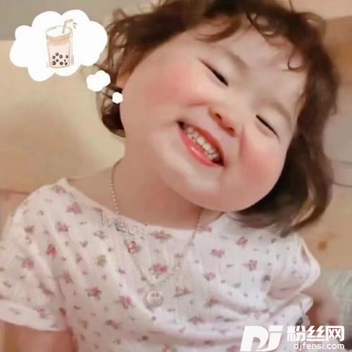 飞蛾扑火cover:半吨兄弟