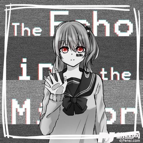 ECHO（五人唱见双声道/ShakingHighRemix）