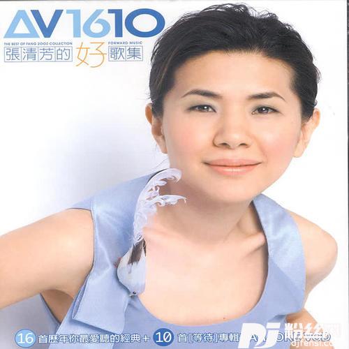 加州阳光的专辑