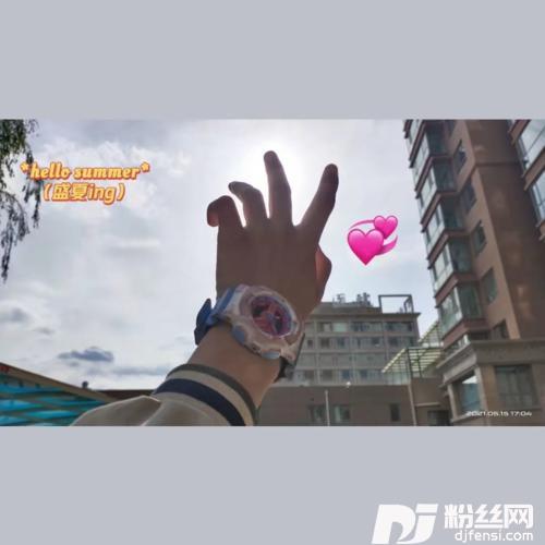 茫remix:F*yy的专辑