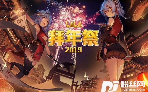 触摸天空的专辑