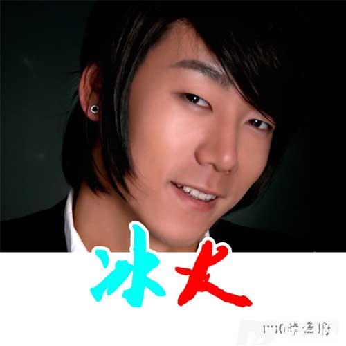 伤害的专辑