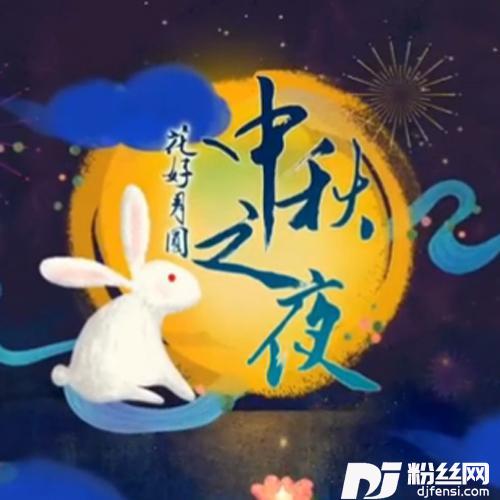 又见炊烟