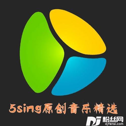 红尘情歌DJV版