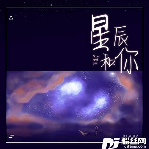 醉良辰