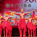 感恩歌广场舞版