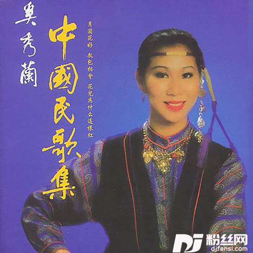 情人桥