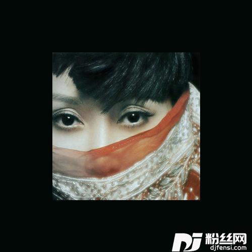 自己美的专辑