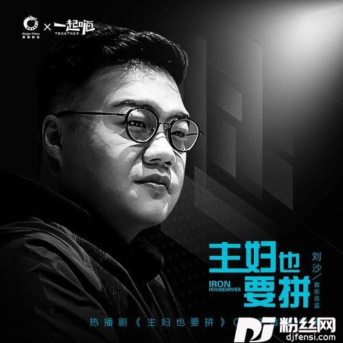 幸福花开的专辑