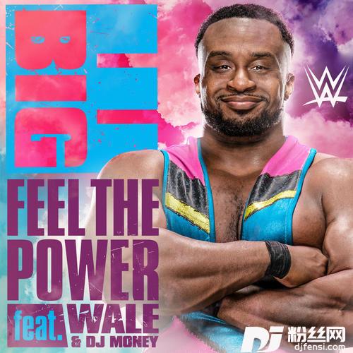 FeelthePowerBigE