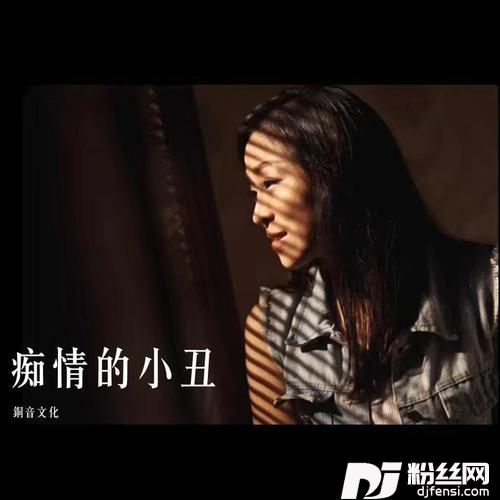 我在你身边的专辑