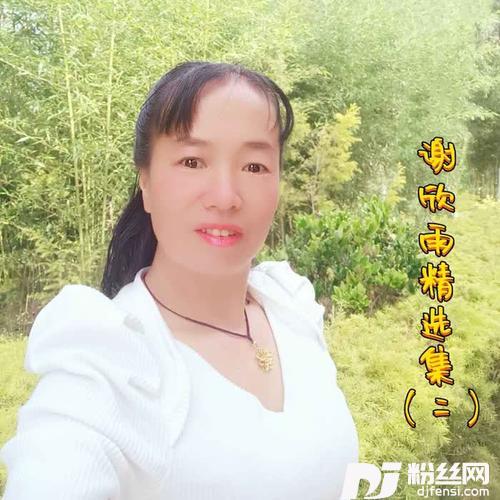 伤疤还没好就忘了疼的专辑