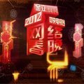卡萨布兰卡的专辑
