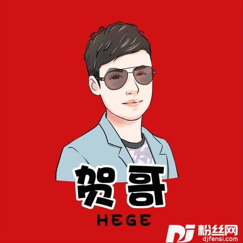 粉丝记事本cover:唐小力