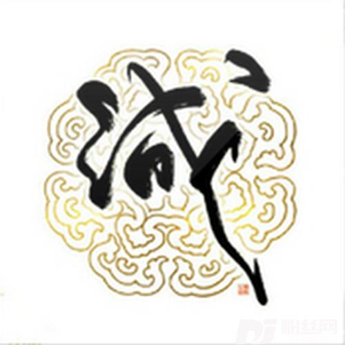 忆似故人曲