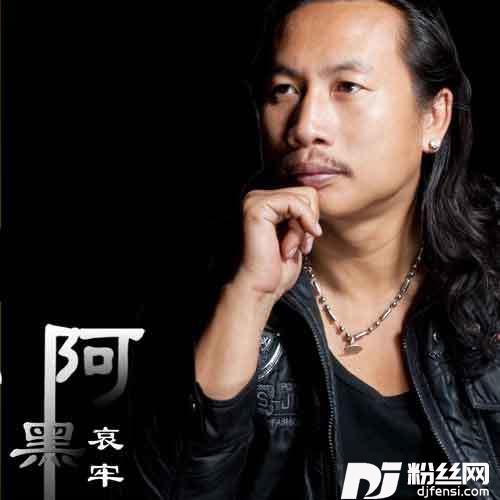 睡美人