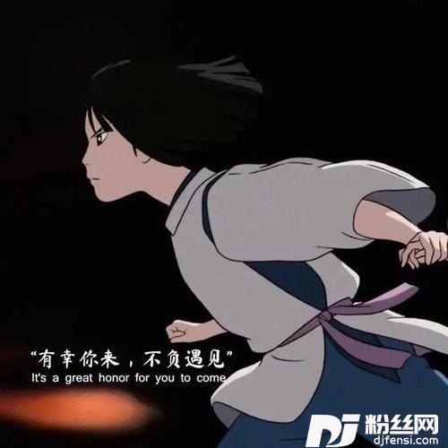 两只老虎爱跳舞DJ抖音原版