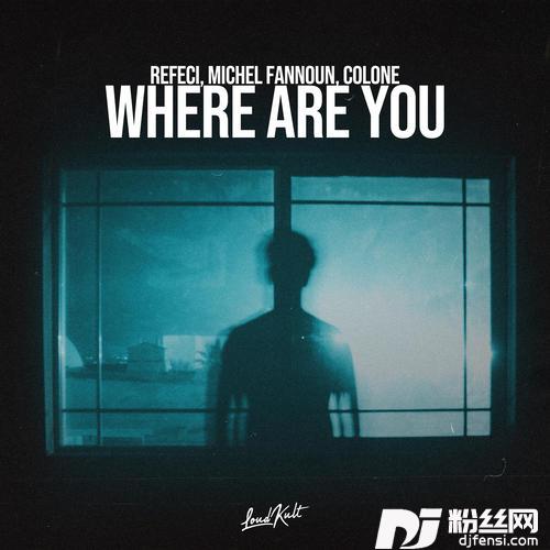 WhereAreYou
