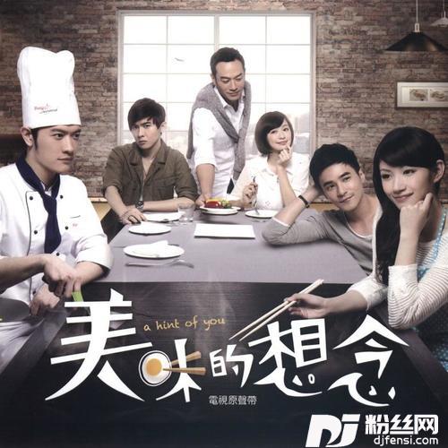 不应该勇敢