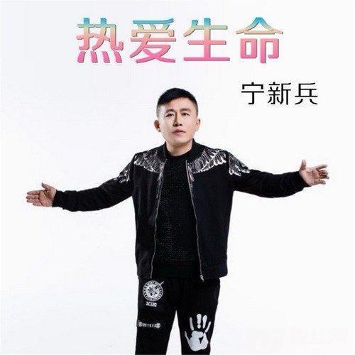 有你陪我走的路的专辑