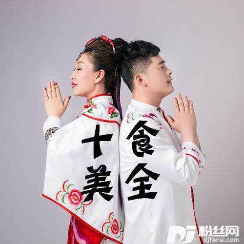 家在心里的专辑