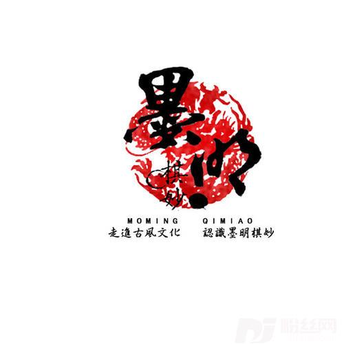 许仙
