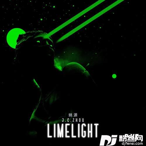 LimeLight的专辑
