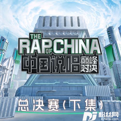 舟