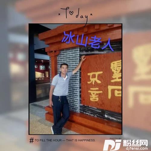 暗香阁之恋恰恰舞曲的专辑
