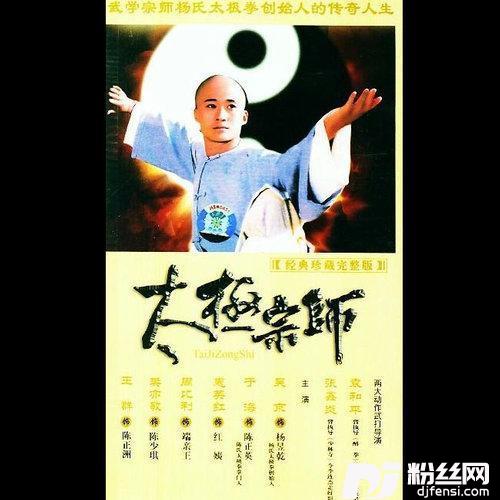 情缘不了