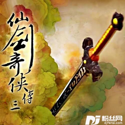 偏爱cover:半吨兄弟