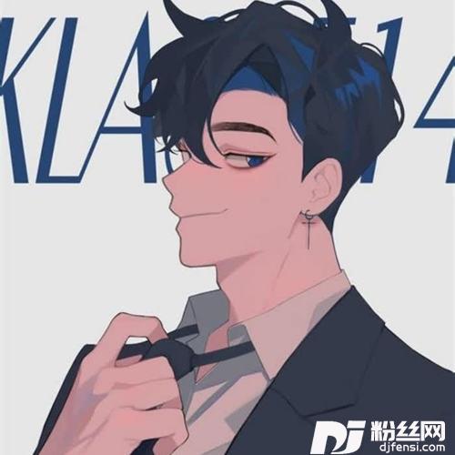 借钱cover:冷漠