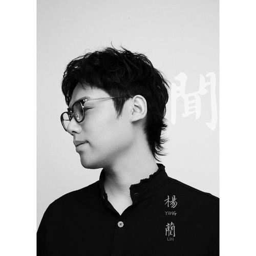 闻的专辑