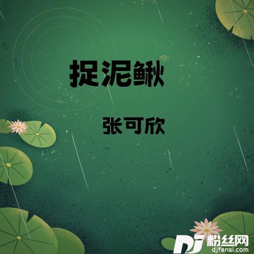 一闪一闪亮晶晶的专辑
